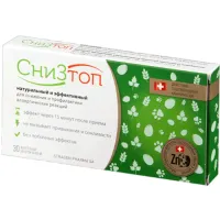 Фото Снизтоп таблетки жеват. 30шт