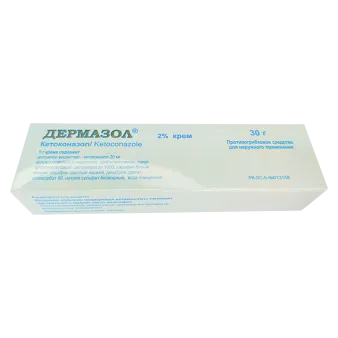 Дермазол 2% крем 30г