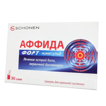 Аффида Форт гран. д/орал.сусп.100мг/2г 2г саше №30