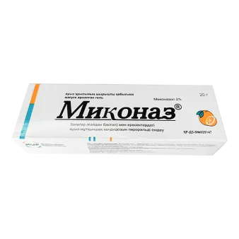Миконаз гель 2% 20г