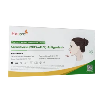 Тест на коронавирус экспресс (антиген, COVID-19 Ag) с фарм. рынка Германии (пр-во Китай) №1
