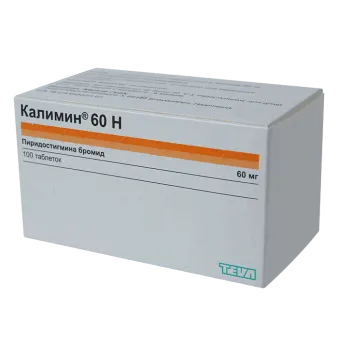 Калимин 60Н драже (Пиридостигмин) 60мг №100