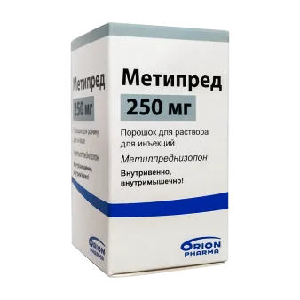Метипред Орион лиоф. для инъекций 250мг фл. №1