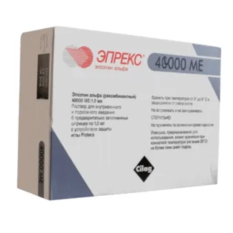 Эпрекс раствор для инъекций, шприц 4000МЕ/ 0.4мл