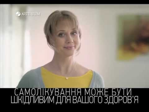 Видео о препарате Седавит табл, N20